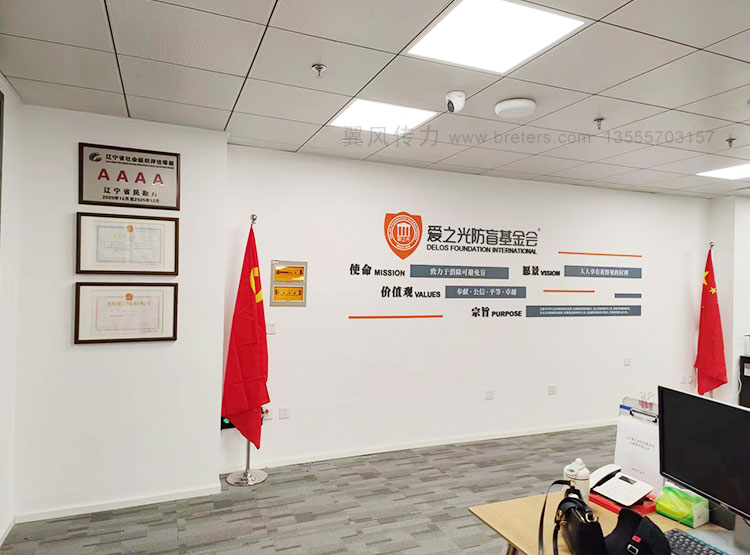 沈陽(yáng)企業(yè)展廳設(shè)計(jì)流程有什么？